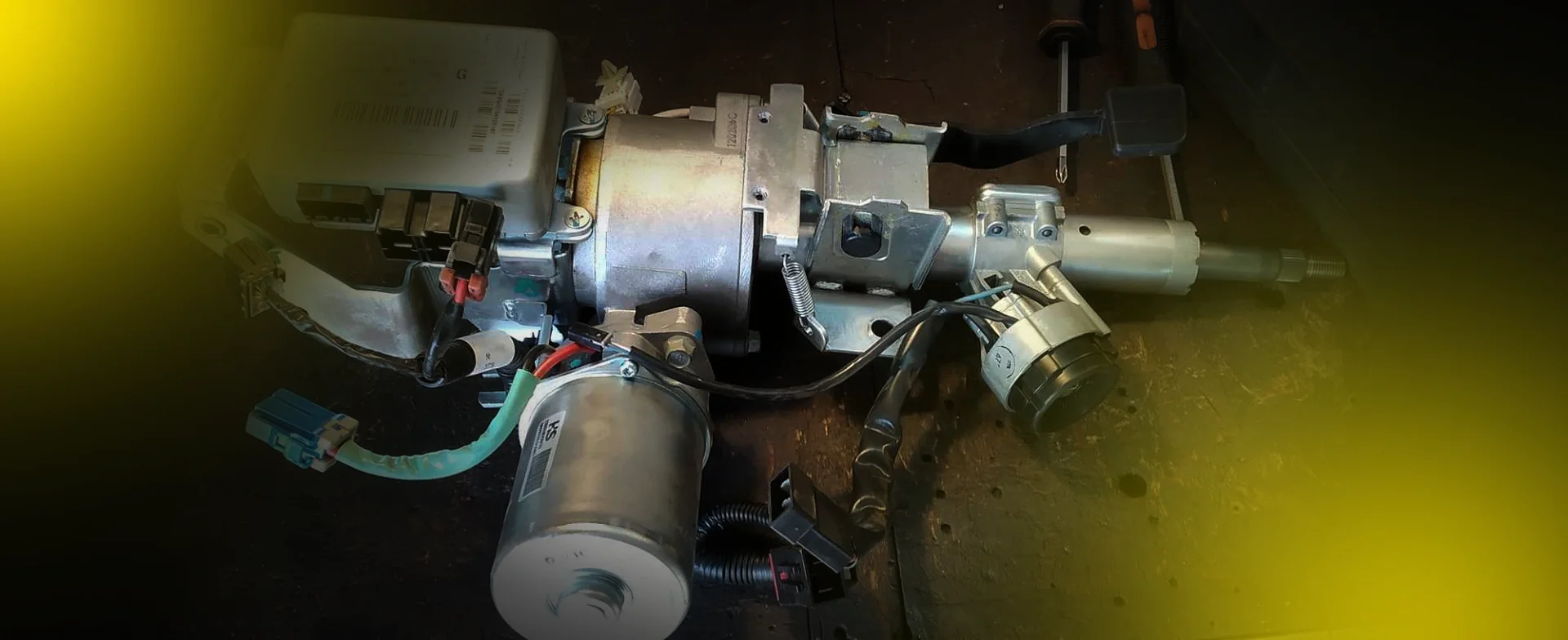 Диагностика ЭУР