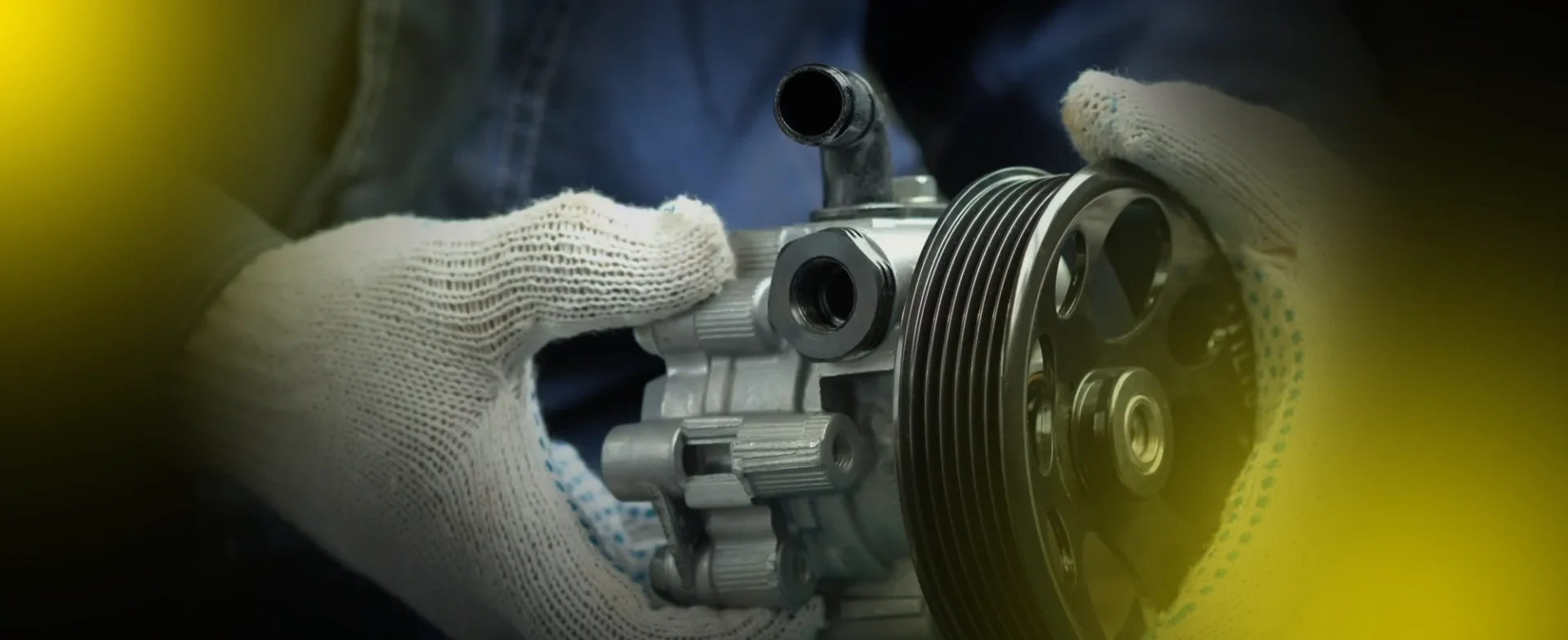 Диагностика ГУР