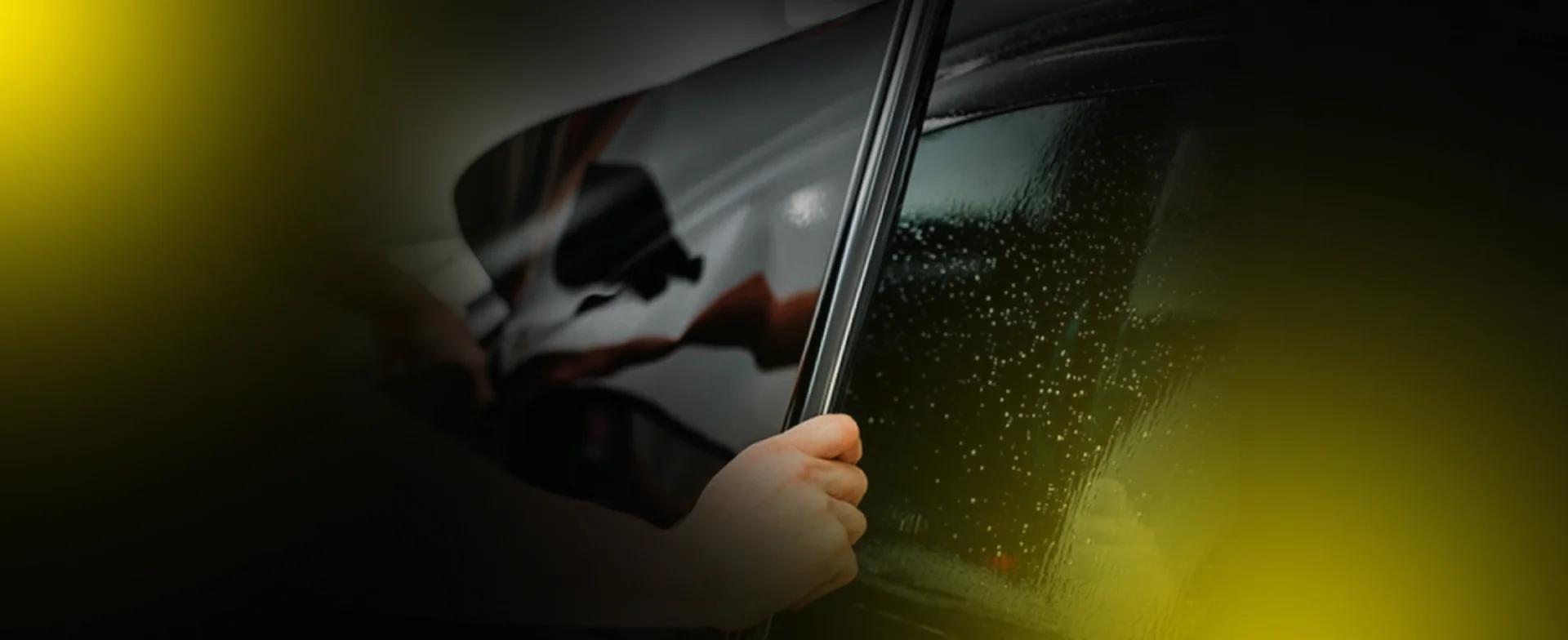 Тонирование