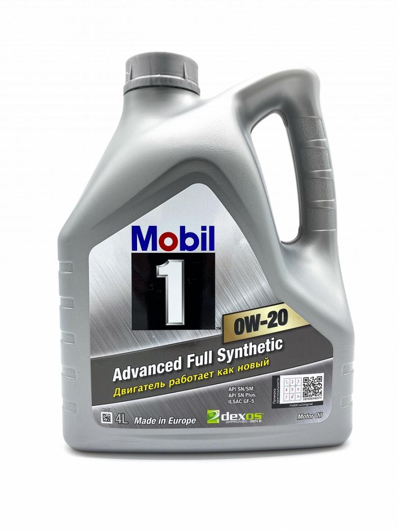 Купить моторное масло Mobil 1 0W20 синт. 1l 0W-20, по низкой цене в Омске